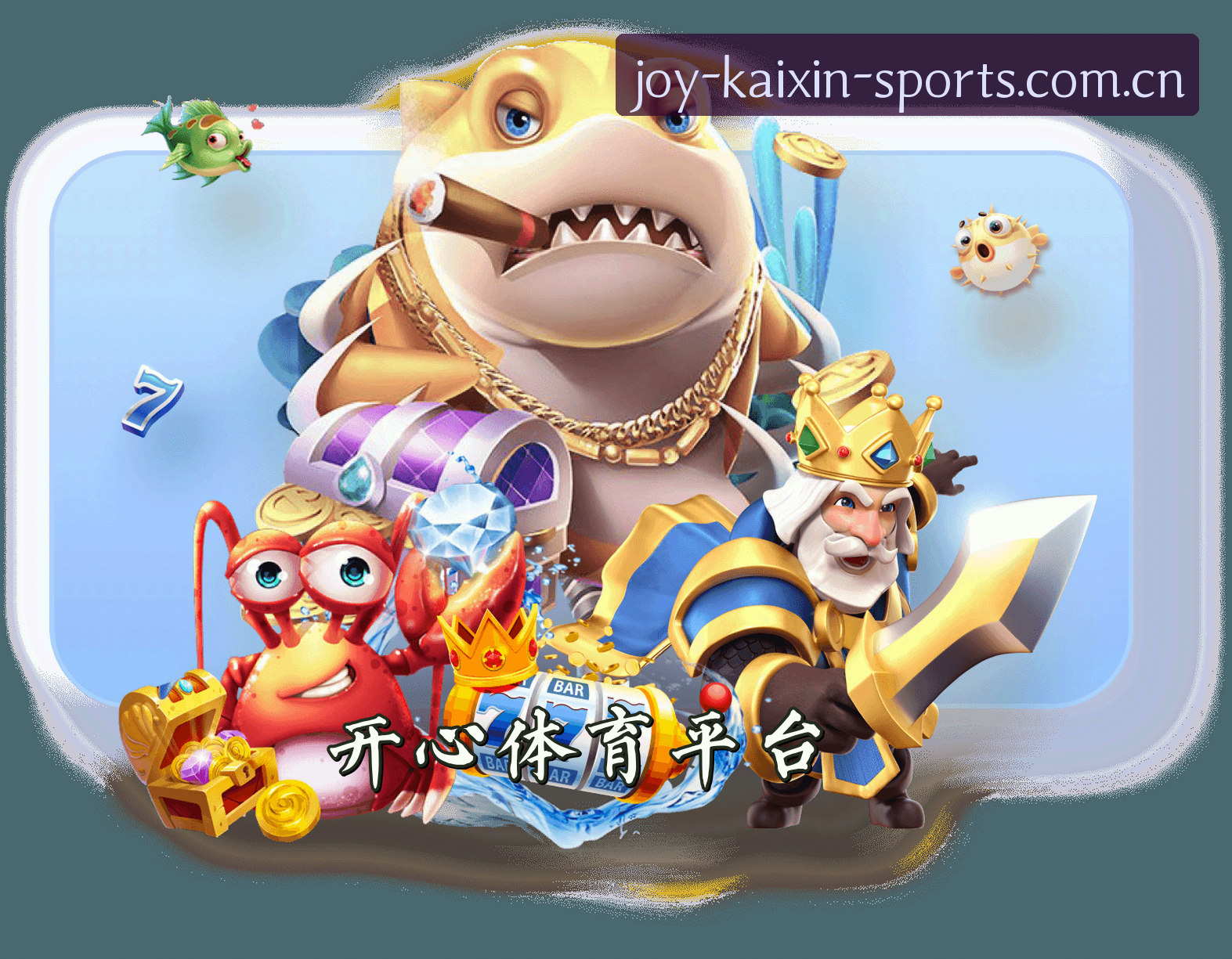 HS | 开心体育官网 - 快乐运动平台