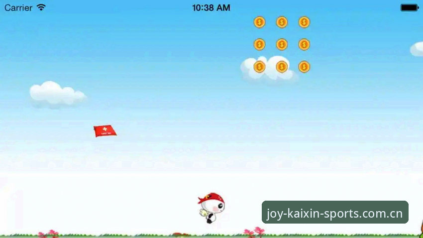 开心体育注册iOS版 开心体育注册iOS版操作详解:从下载到观赛的完整指南
